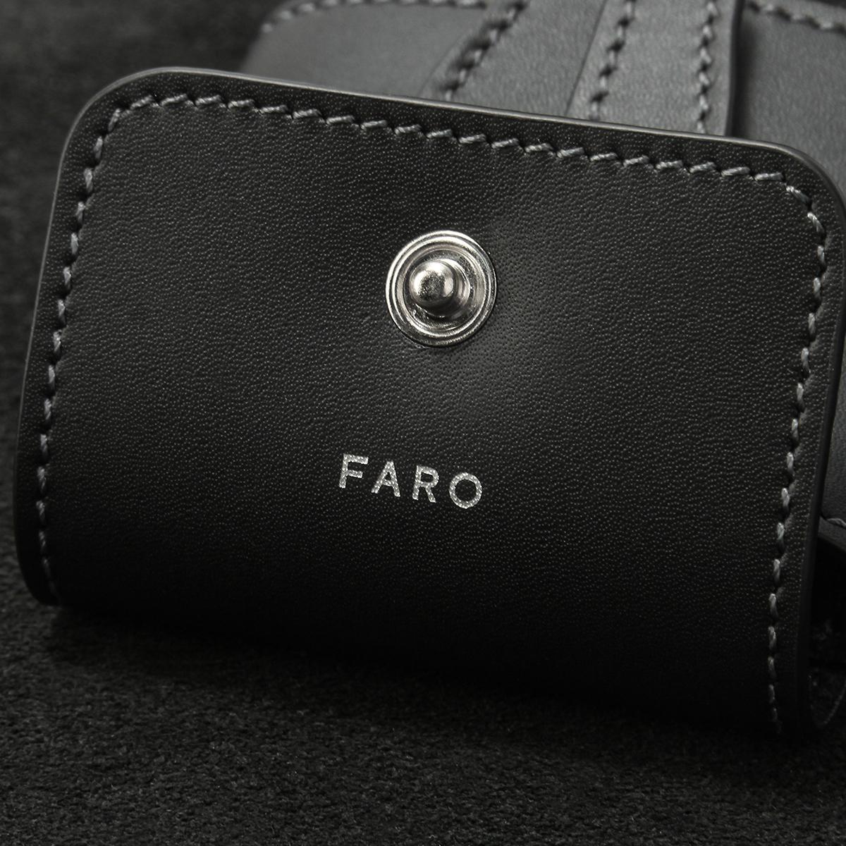 ファーロ Calma  FARO cal-multi-h