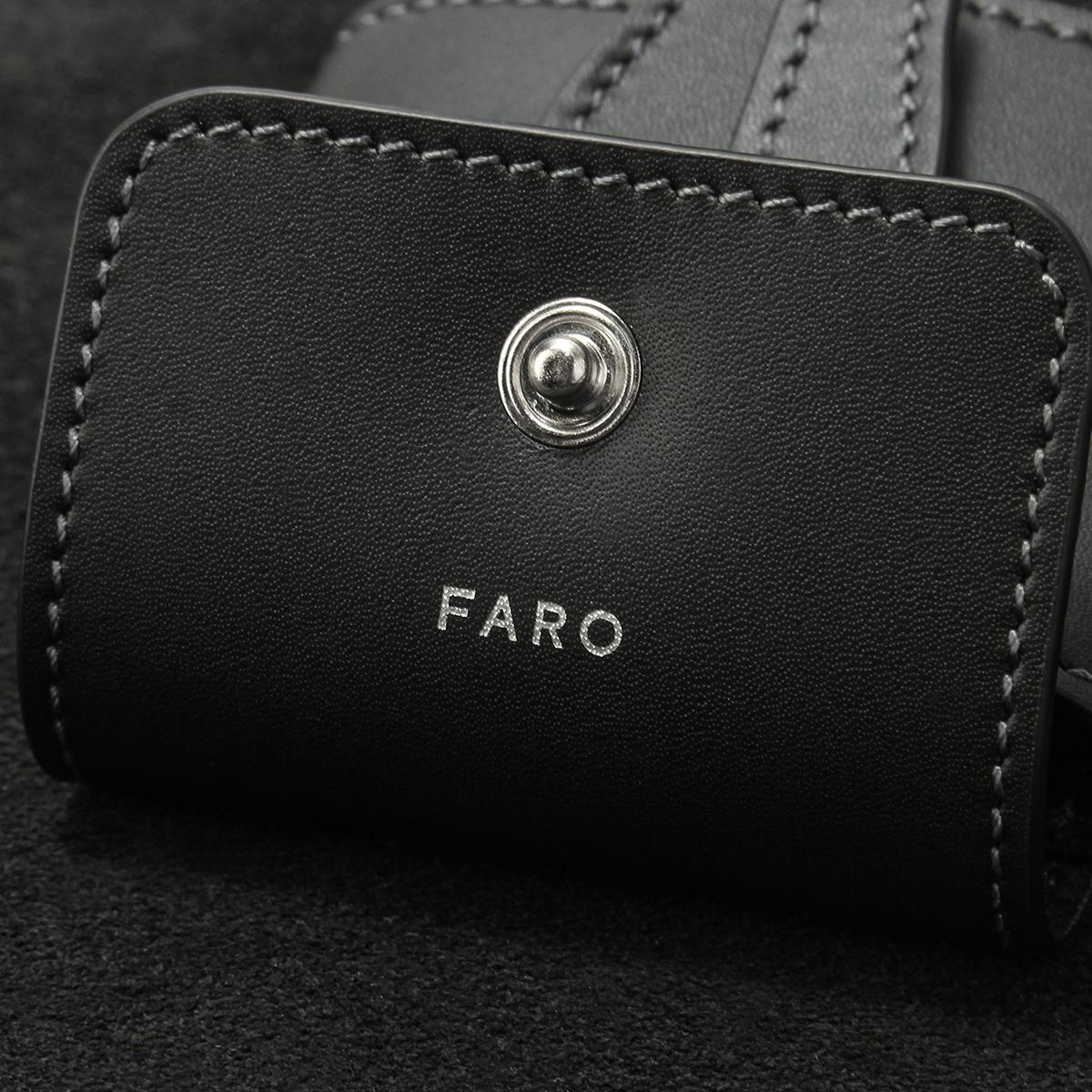 ファーロ Calma  FARO cal-multi-h