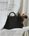 ペッレモルビダ キャピターノ ブリーフケース PELLE MORBIDA pmo-ca018