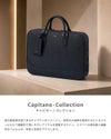 ペッレモルビダ キャピターノ ブリーフケース PELLE MORBIDA pmo-ca018