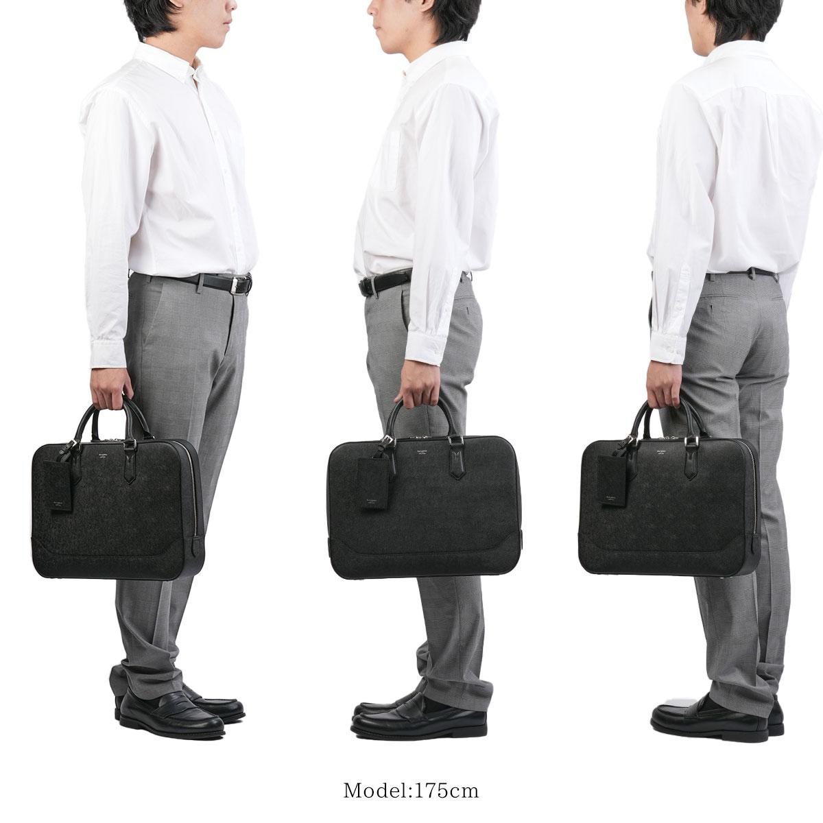 ペッレモルビダ キャピターノ ブリーフケース PELLE MORBIDA pmo-ca018