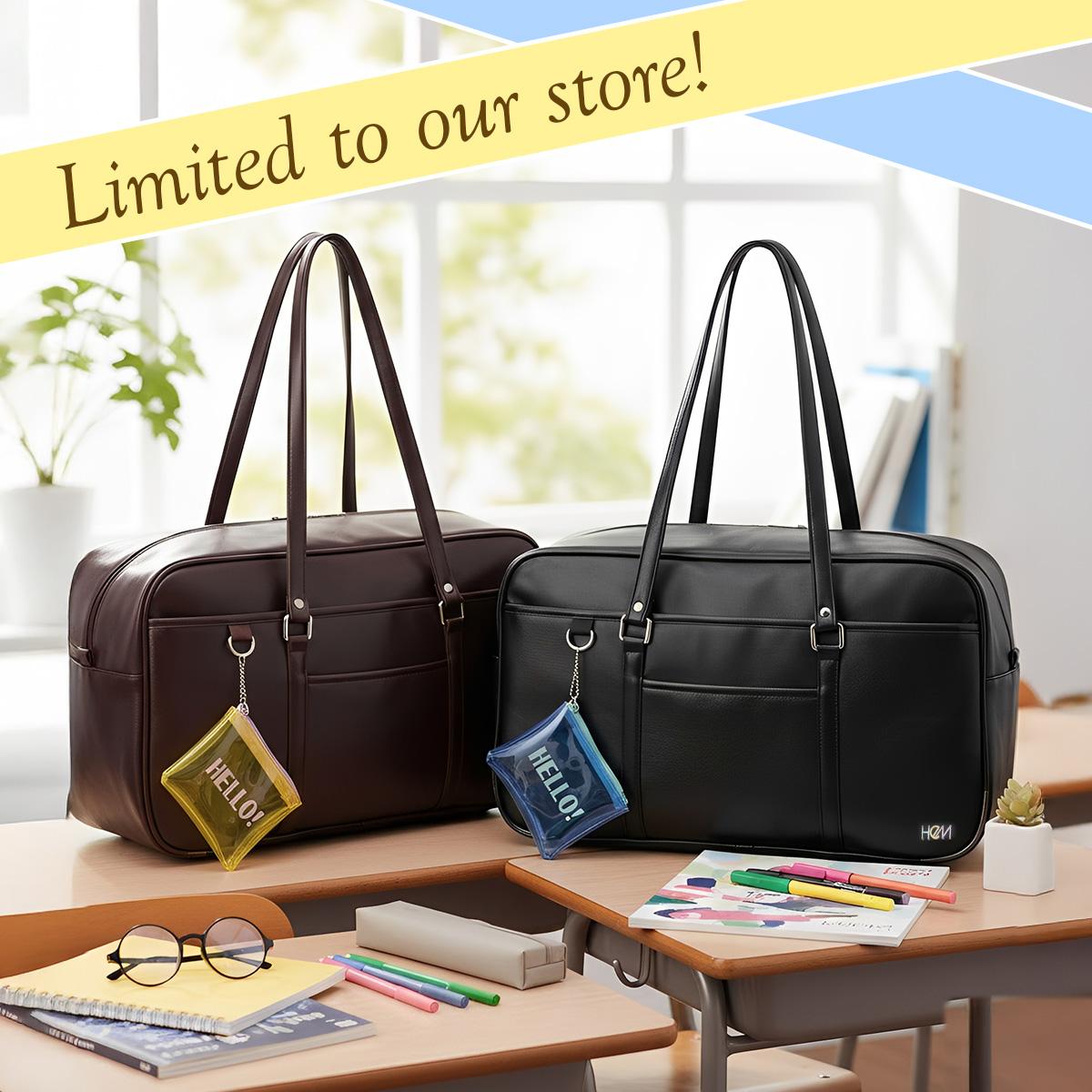 限定商品 HeM ヘム スクールバッグ スクバ 茶色 ブラウン A4 39-0244
