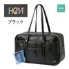 HeM  ボストンバッグ  39-0244