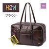 HeM  ボストンバッグ  39-0244