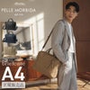 ペッレモルビダ メイデンボヤージュ ブリーフケース PELLE MORBIDA pmo-mb077