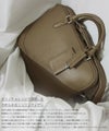 ペッレモルビダ メイデンボヤージュ ブリーフケース PELLE MORBIDA pmo-mb077