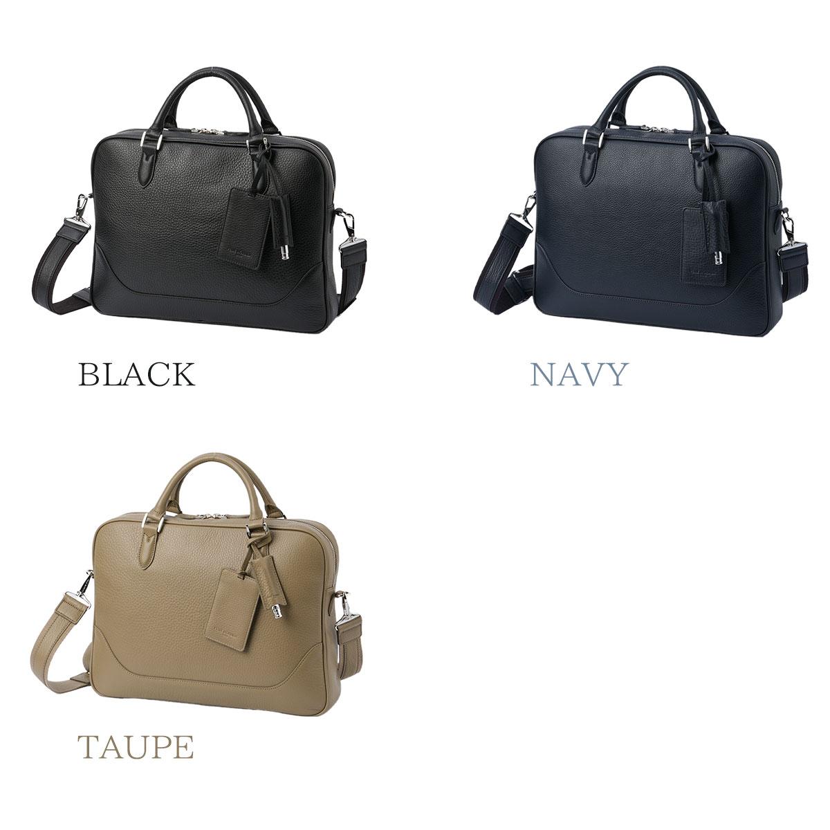ペッレモルビダ メイデンボヤージュ ブリーフケース PELLE MORBIDA pmo-mb077