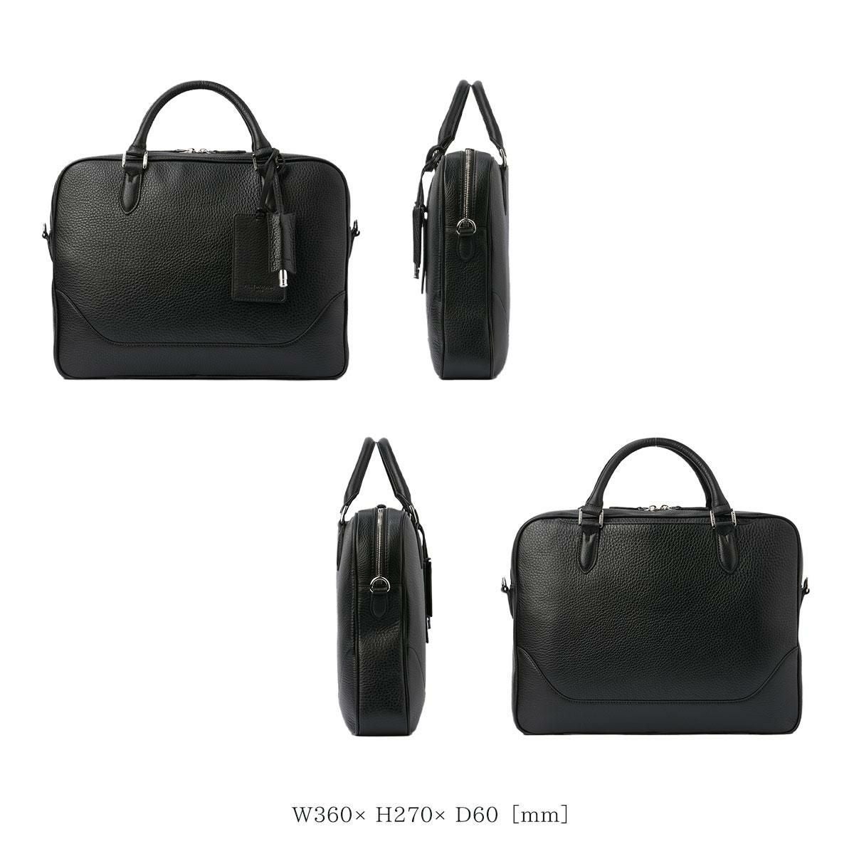 ペッレモルビダ メイデンボヤージュ ブリーフケース PELLE MORBIDA pmo-mb077