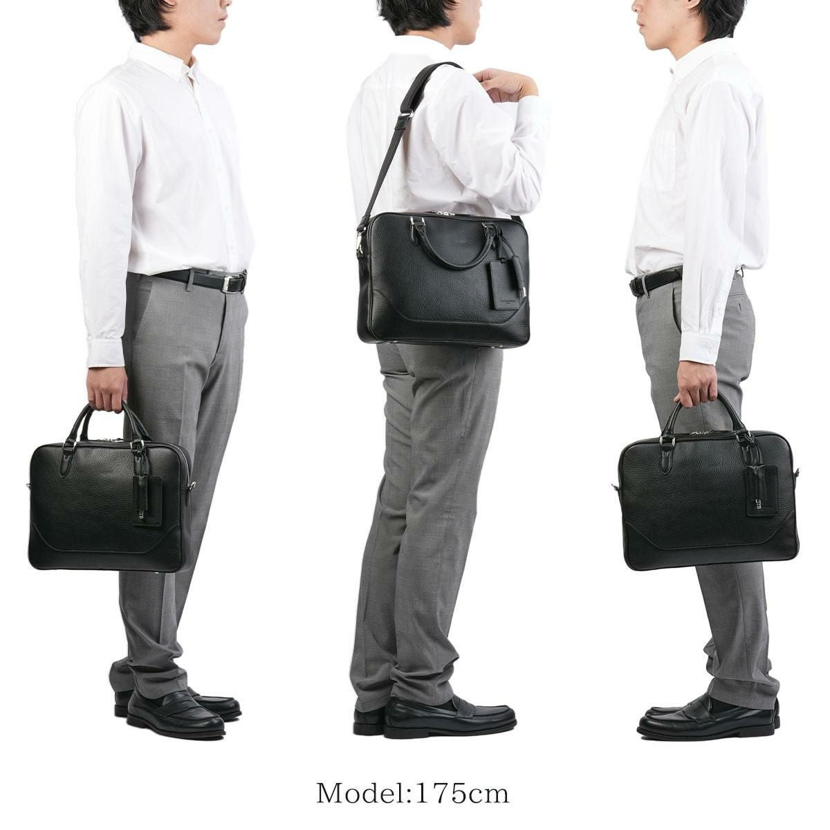 ペッレモルビダ メイデンボヤージュ ブリーフケース PELLE MORBIDA pmo-mb077