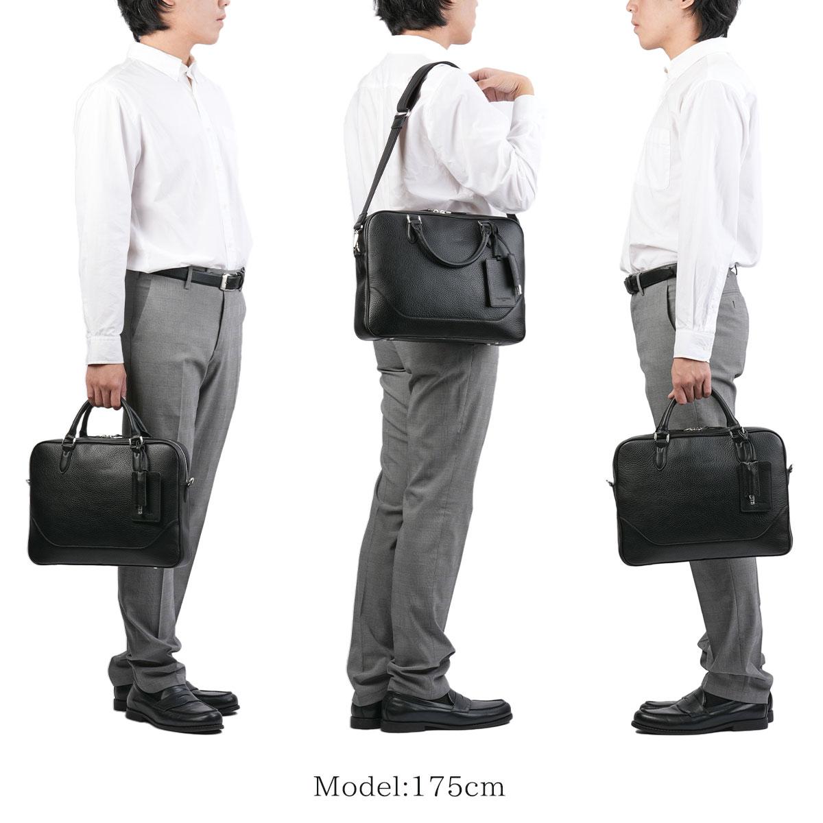 ペッレモルビダ メイデンボヤージュ ブリーフケース PELLE MORBIDA pmo-mb077