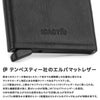 カクタ ペイメントハンター カードケース 名刺入れ CACTA cac-2043