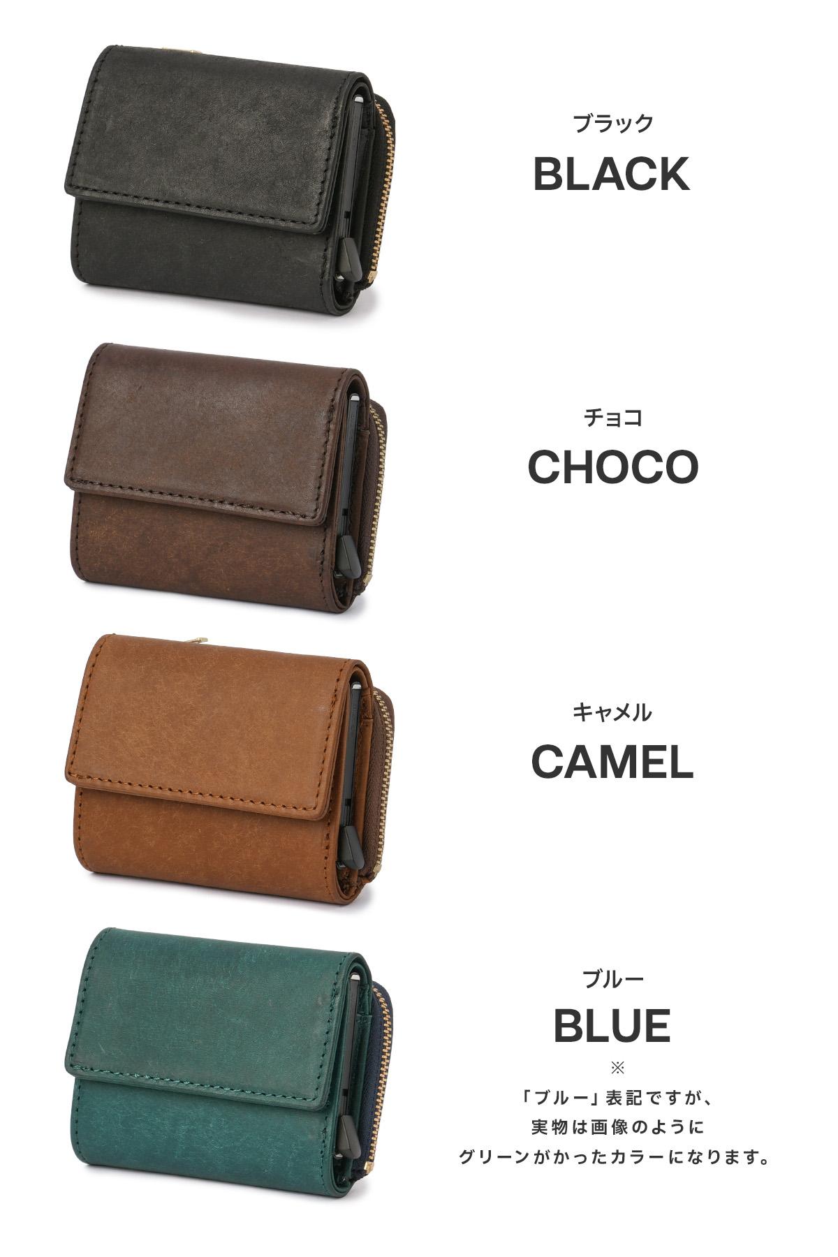 カクタ ペイメントハンター ミニウォレット CACTA cac-2044