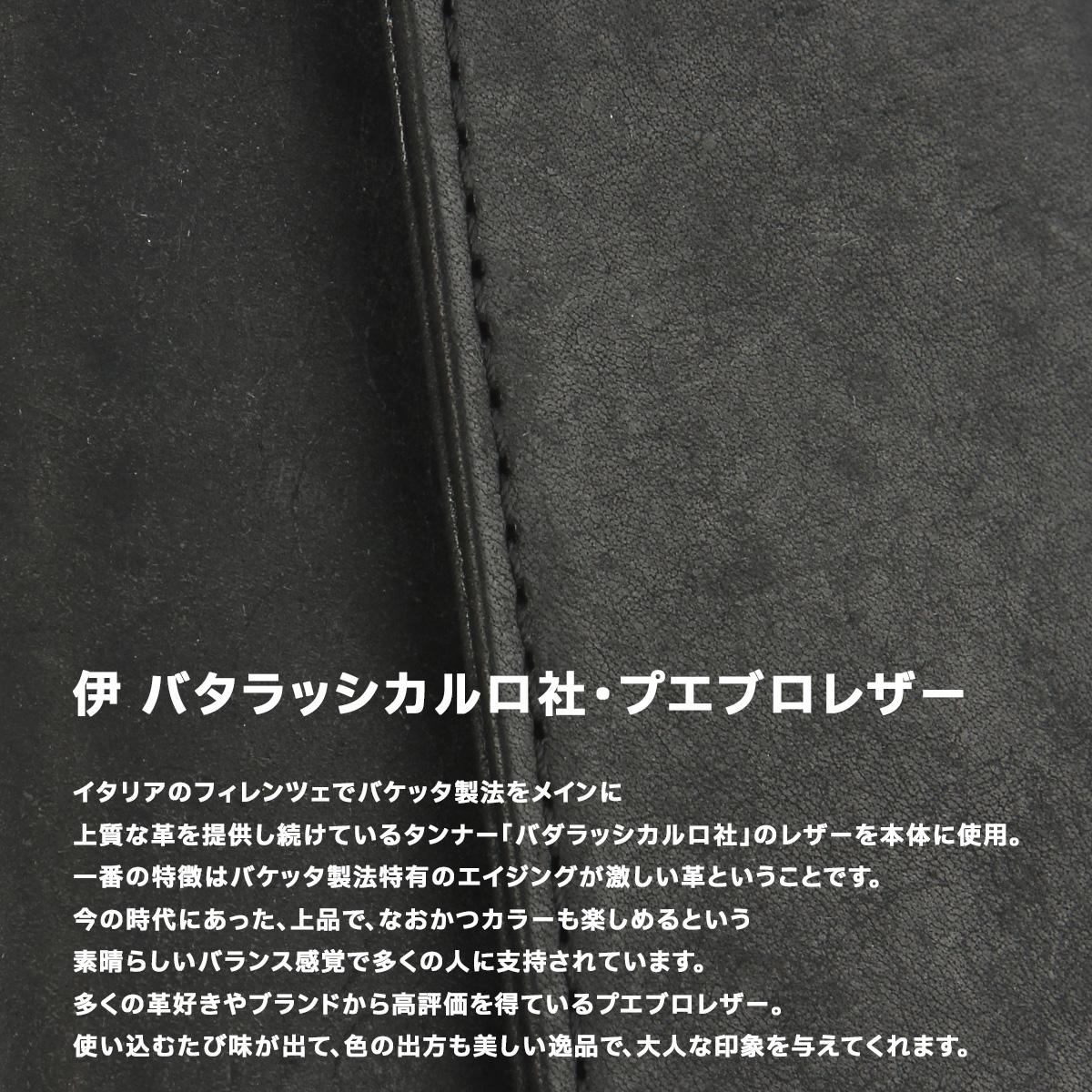 カクタ ペイメントハンター ミニウォレット CACTA cac-2044