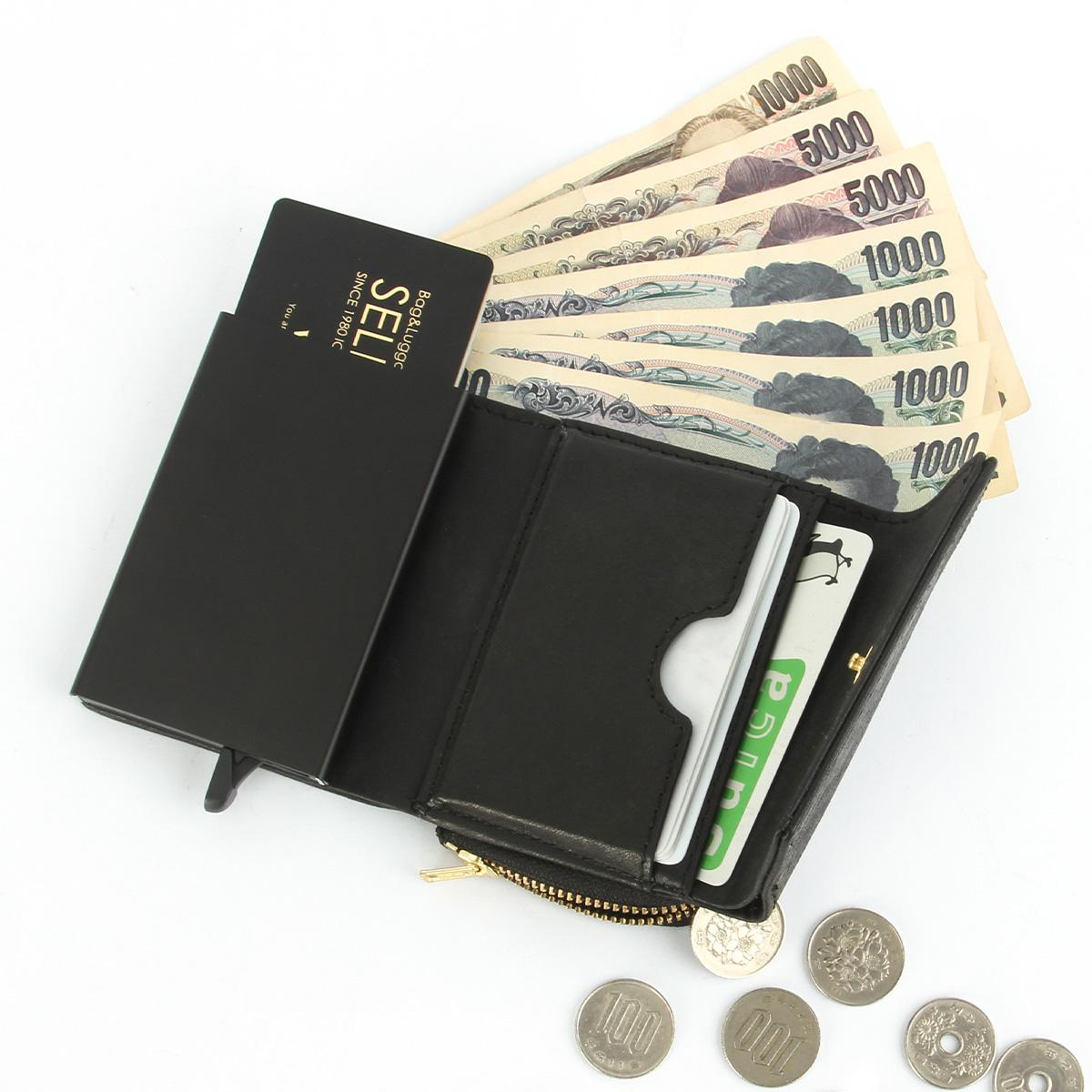 カクタ ペイメントハンター ミニウォレット CACTA cac-2044