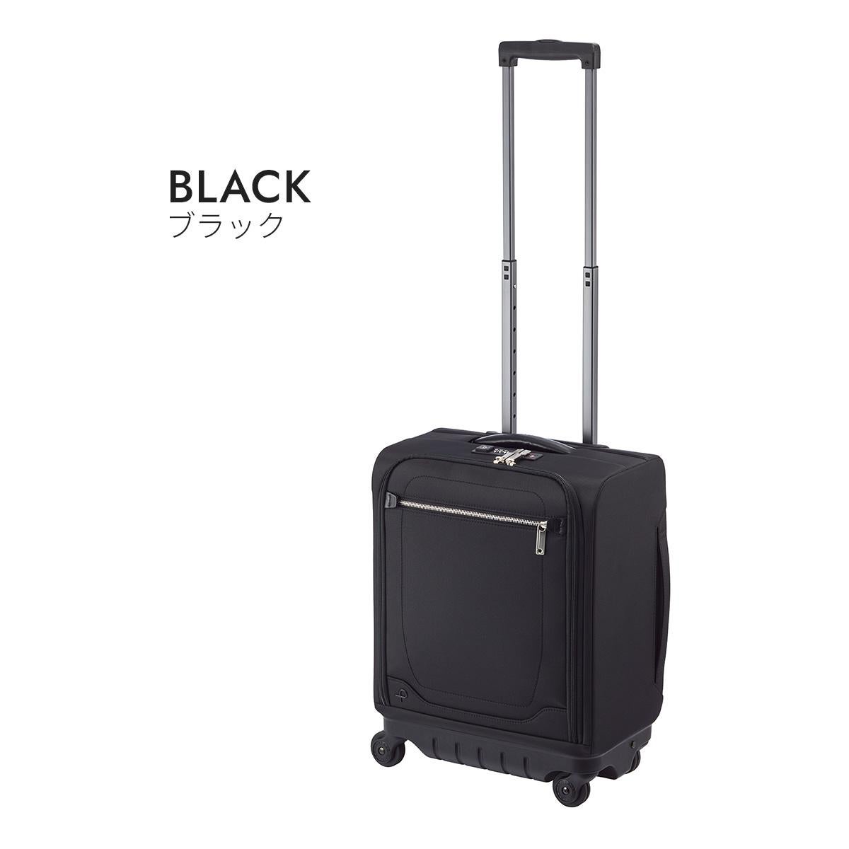 プロテカ マックスパスソフト４ キャリーケース ソフト PROTECA proteca-12111