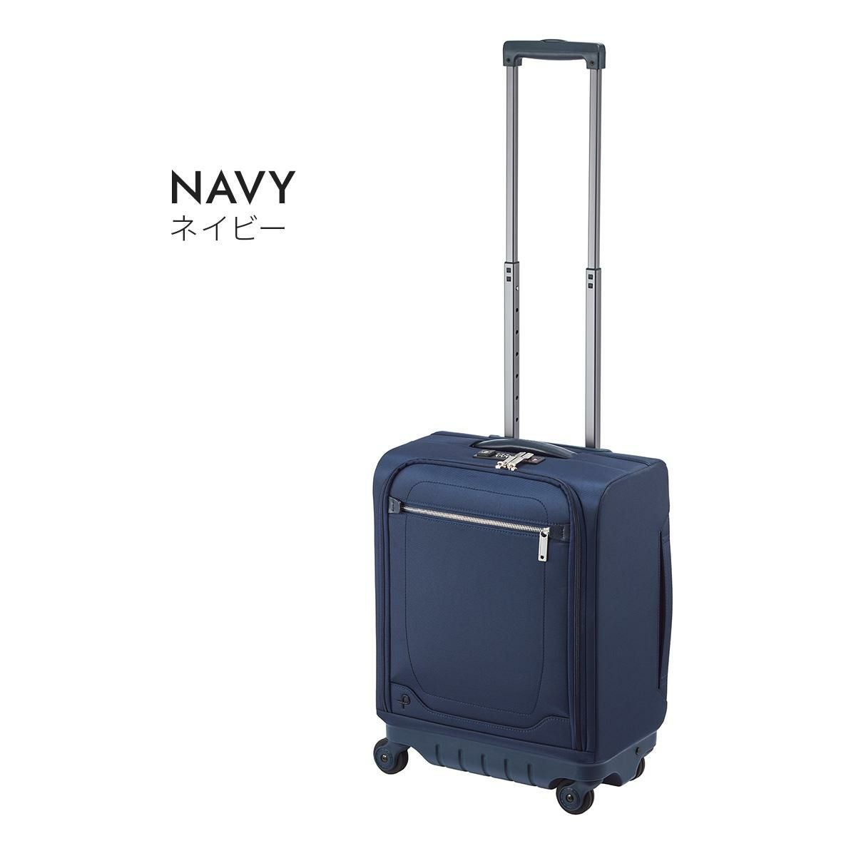 プロテカ マックスパスソフト４ キャリーケース ソフト PROTECA proteca-12111