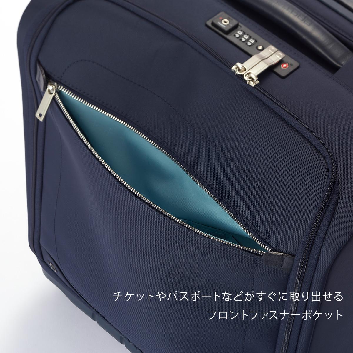 プロテカ マックスパスソフト４ キャリーケース ソフト PROTECA proteca-12111