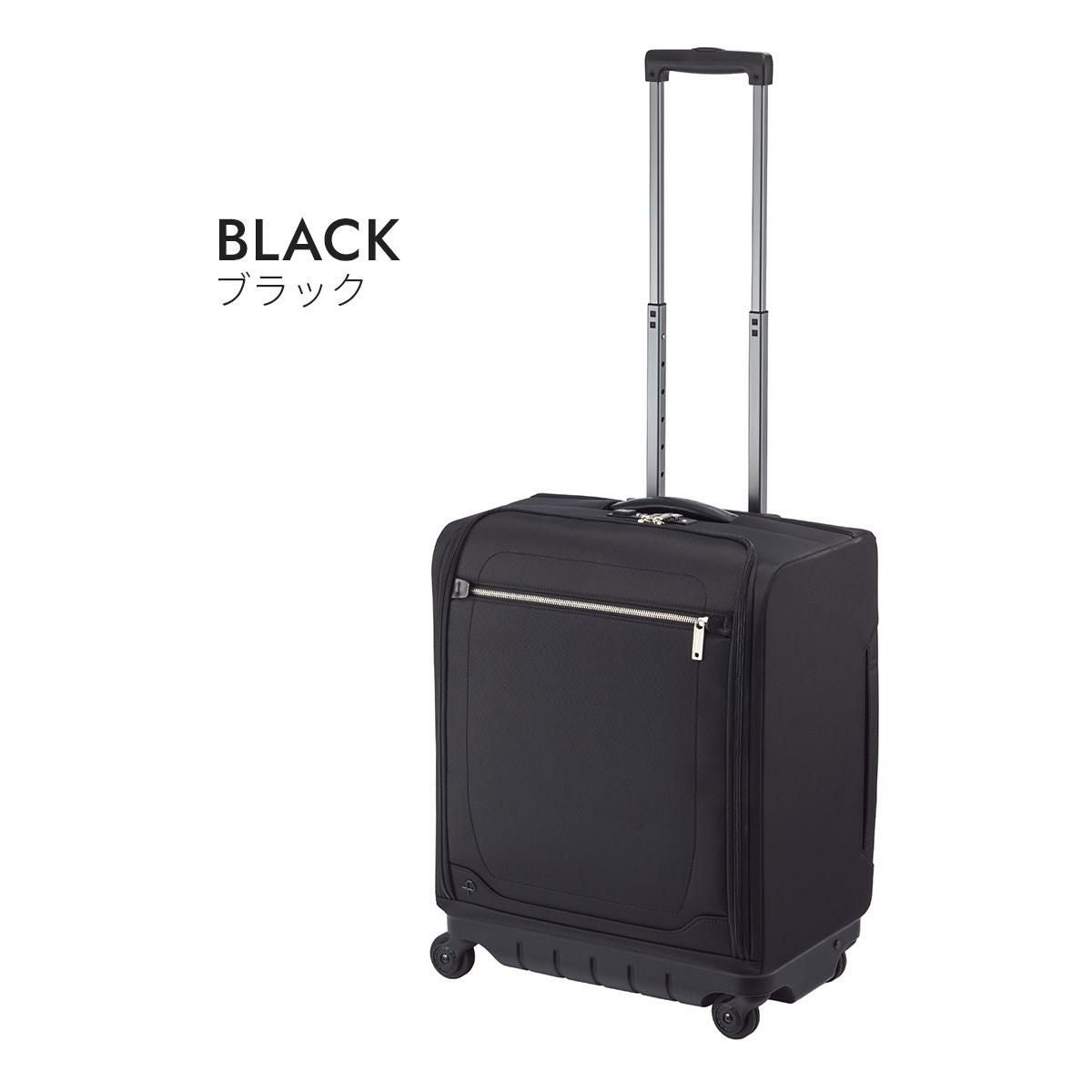 プロテカ マックスパスソフト４ キャリーケース ソフト PROTECA proteca-12112