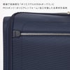プロテカ マックスパスソフト４ キャリーケース ソフト PROTECA proteca-12112