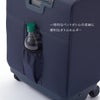 プロテカ マックスパスソフト４ キャリーケース ソフト PROTECA proteca-12112