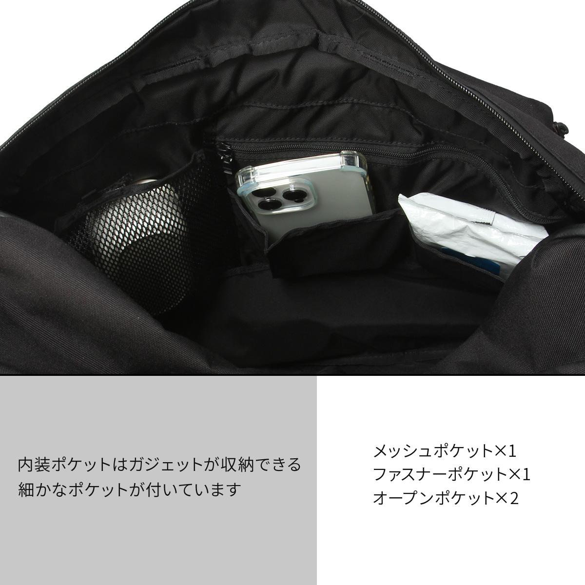 アッソブ コーデュラ スタンダード トートバッグ 52L 特大 耐水 AS2OV