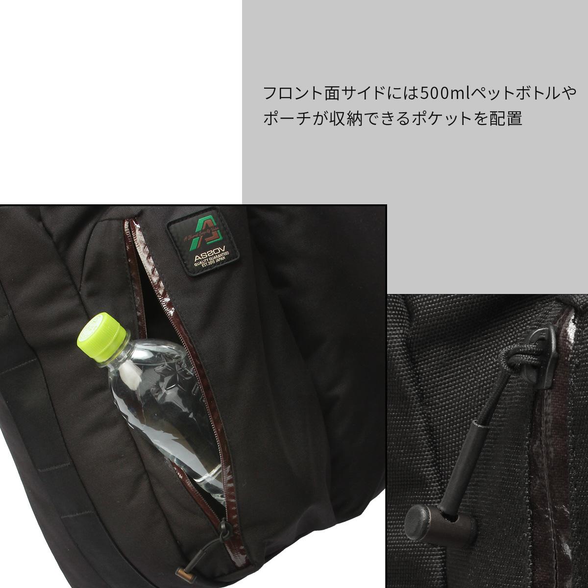 アッソブ STANDARD トートバッグ A2SOV as2ov-152321