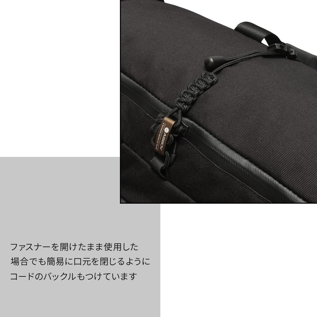 アッソブ STANDARD トートバッグ A2SOV as2ov-152321