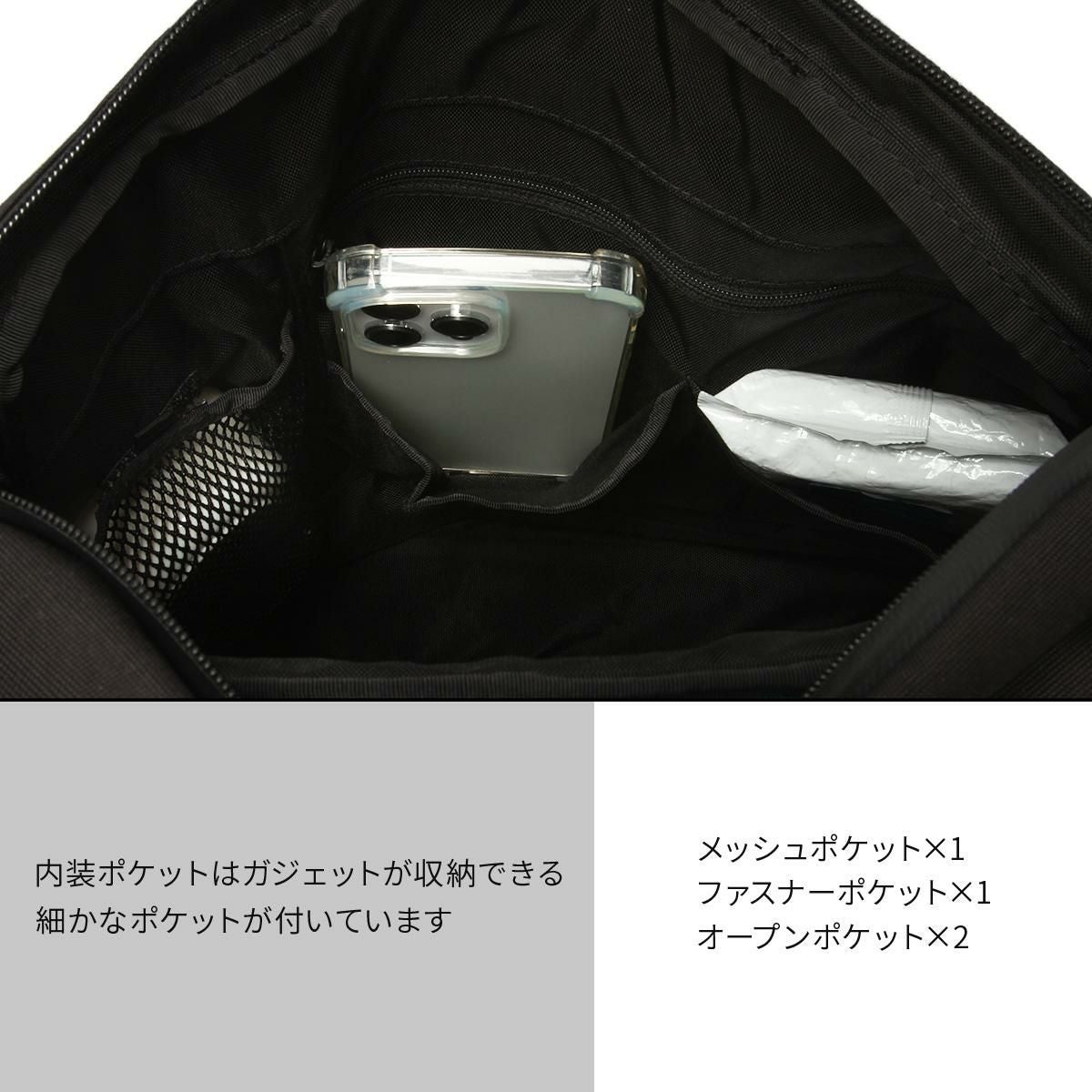 アッソブ STANDARD トートバッグ A2SOV as2ov-152322