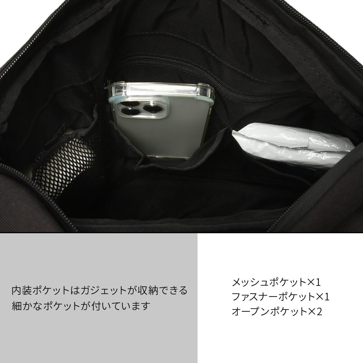 アッソブ STANDARD トートバッグ A2SOV as2ov-152322