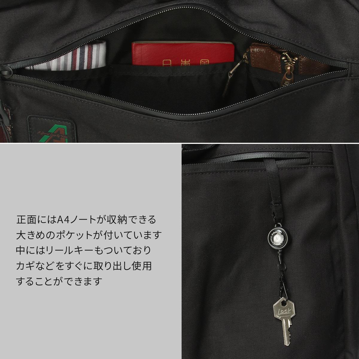 アッソブ STANDARD トートバッグ A2SOV as2ov-152322