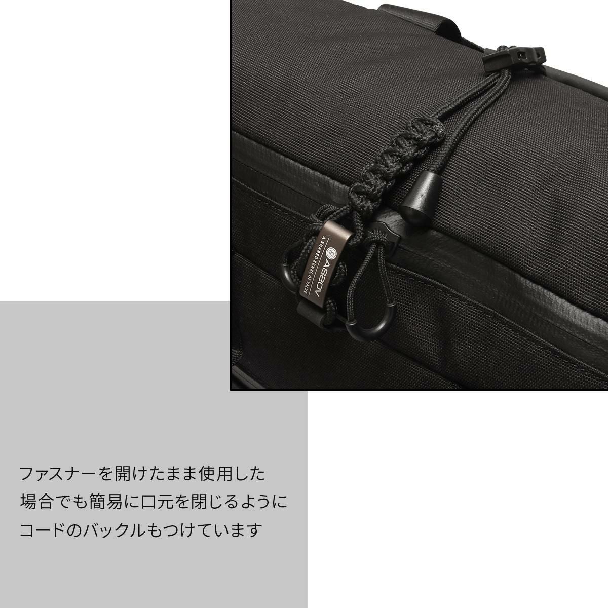 アッソブ STANDARD トートバッグ A2SOV as2ov-152322