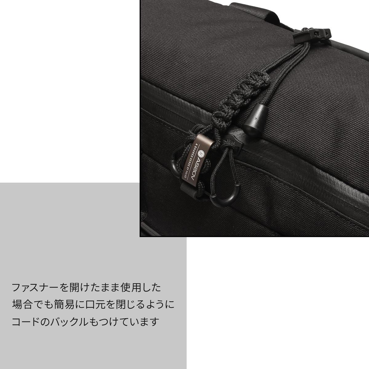 アッソブ STANDARD トートバッグ A2SOV as2ov-152322