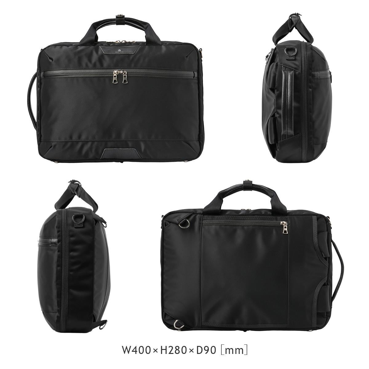 マスターピース プログレス ブリーフケース master-piece mspc-02405