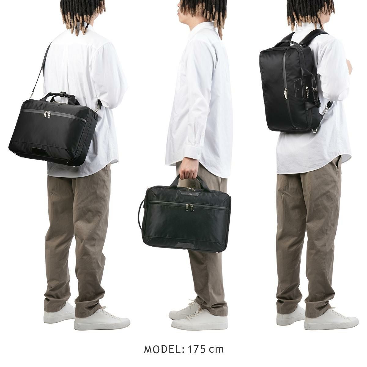 マスターピース プログレス ブリーフケース master-piece mspc-02405