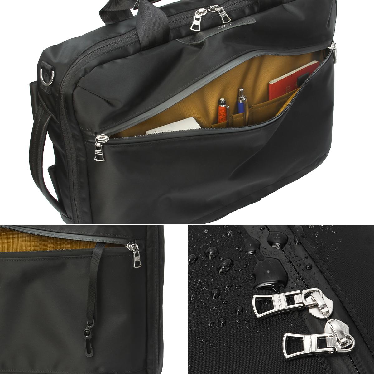 マスターピース プログレス ブリーフケース master-piece mspc-02405