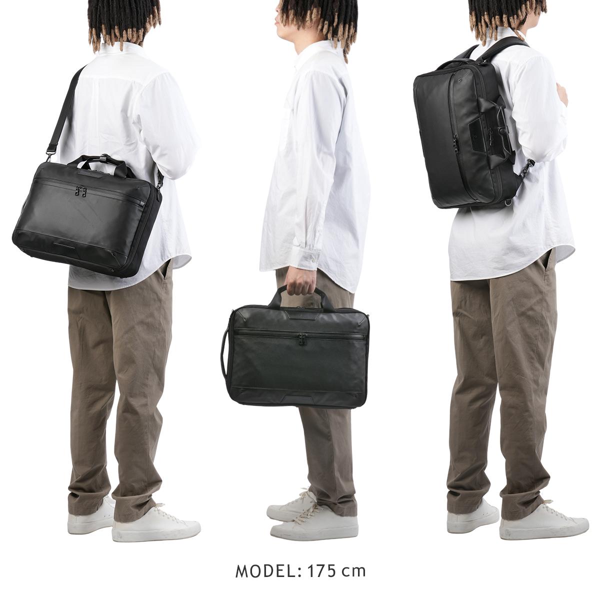 マスターピース プログレスコーティングVer ブリーフケース master-piece mspc-02405-sc