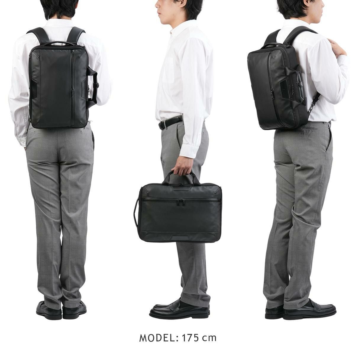 マスターピース プログレスコーティングVer ブリーフケース master-piece mspc-02405-sc