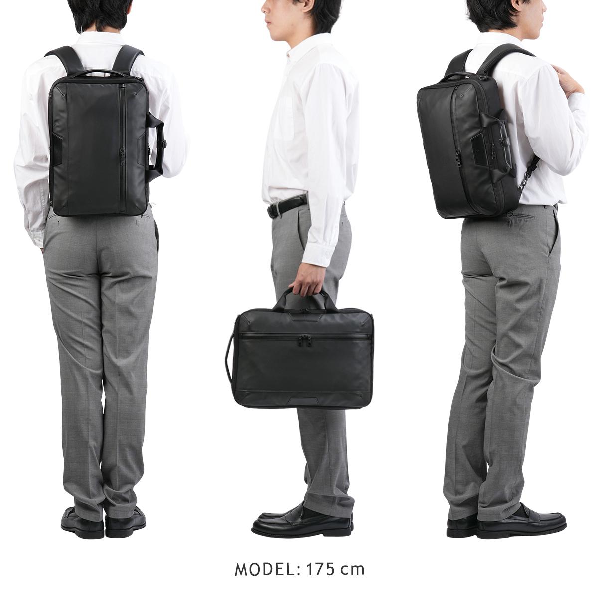 マスターピース プログレスコーティングVer ブリーフケース master-piece mspc-02405-sc