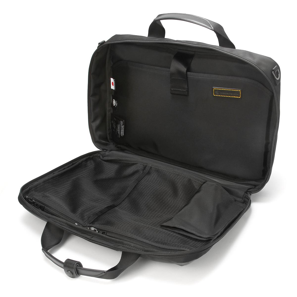 マスターピース プログレスコーティングVer ブリーフケース master-piece mspc-02405-sc