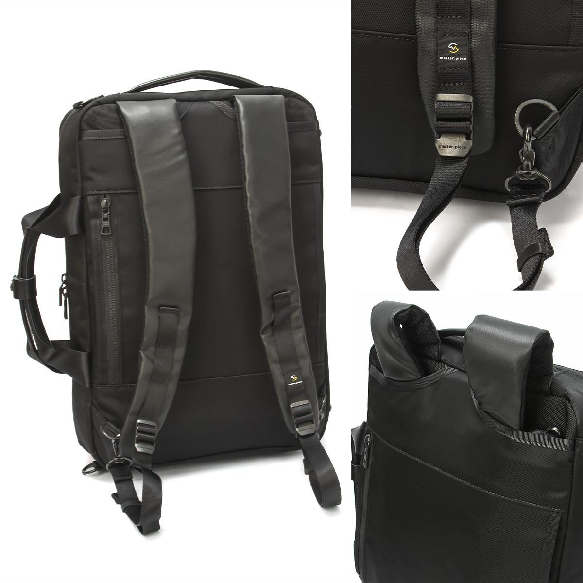 マスターピース プログレスコーティングVer ブリーフケース master-piece mspc-02405-sc