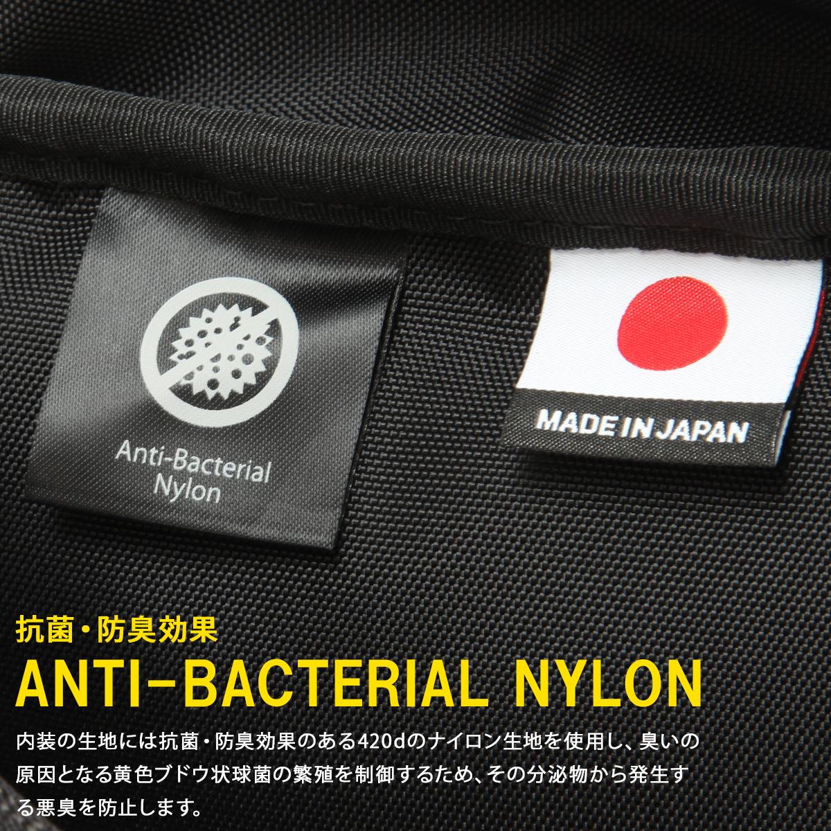 マスターピース プログレスコーティングVer ブリーフケース master-piece mspc-02405-sc