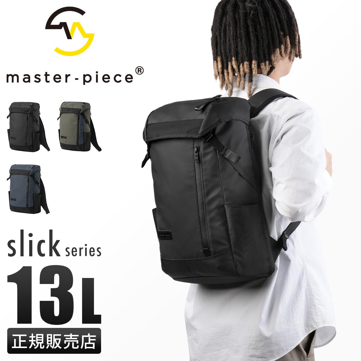 マスターピース スリック フラップバックパック 13L master-piece