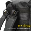 マスターピース スリック リュック master-piece mspc-02490