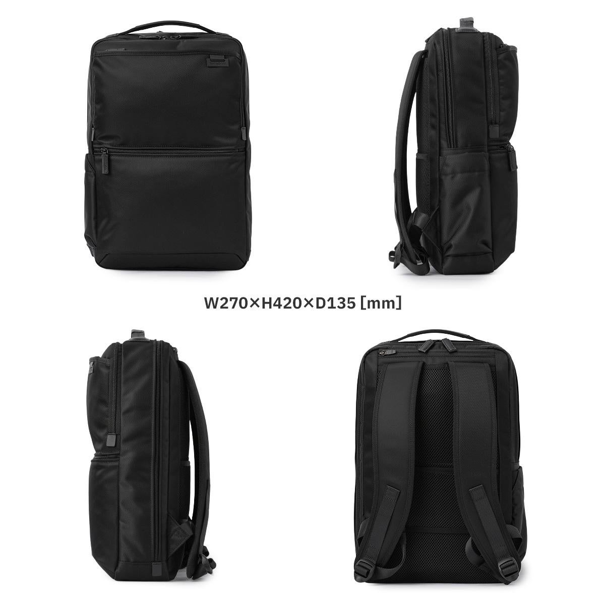 サムソナイト ビジネスリュック A4 ボックス型 デボネア5 Samsonite