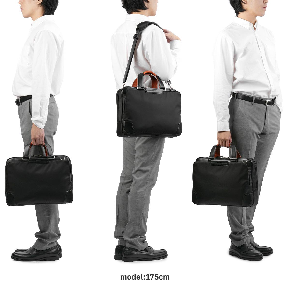 サムソナイト EPID4 ブリーフケース Samsonite qs3-001