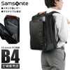 サムソナイト EPID4 ビジネスリュック Samsonite qs3-004