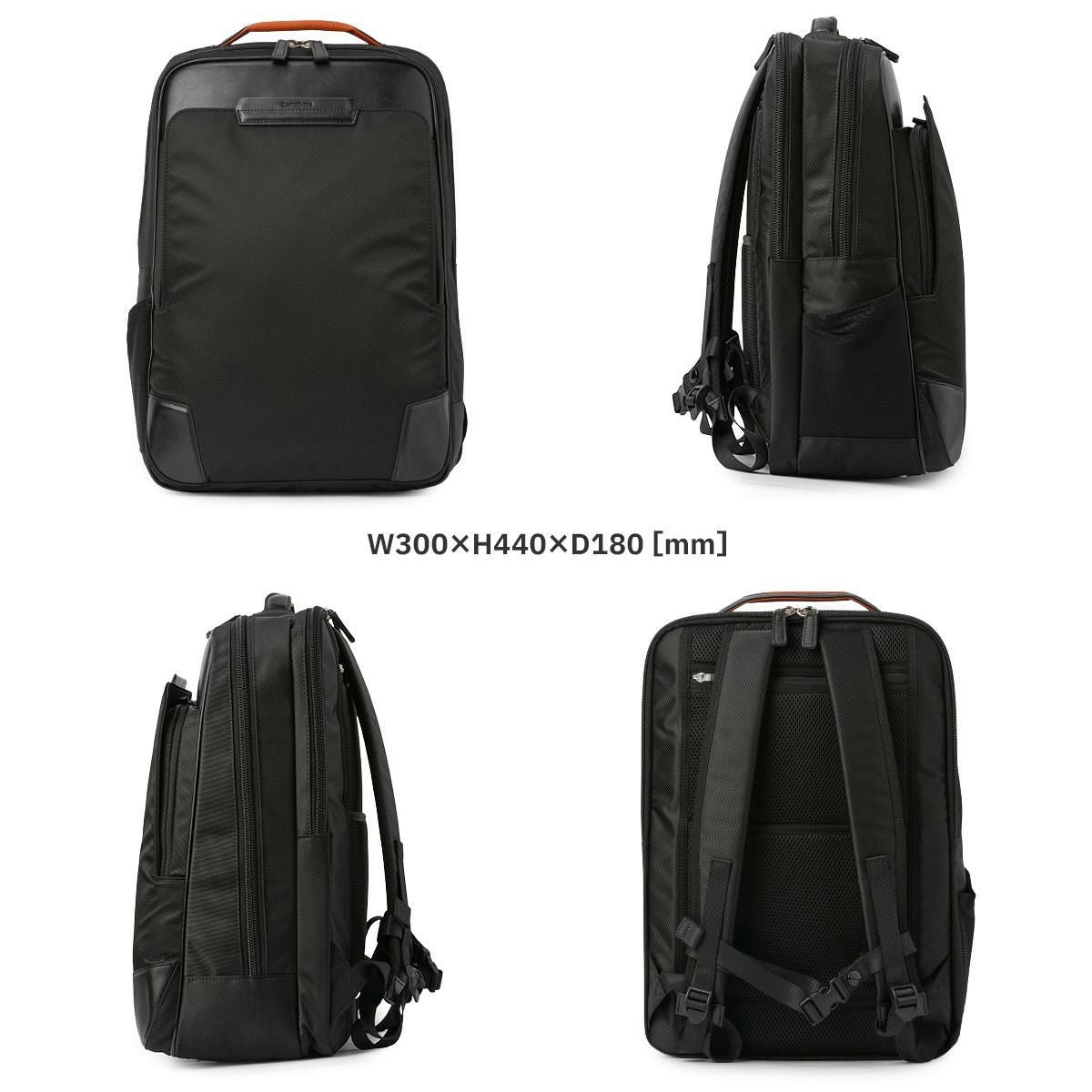 サムソナイト EPID4 ビジネスリュック Samsonite qs3-004