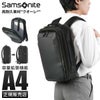 サムソナイト JET BIZ 3 ビジネスリュック Samsonite qz8-001