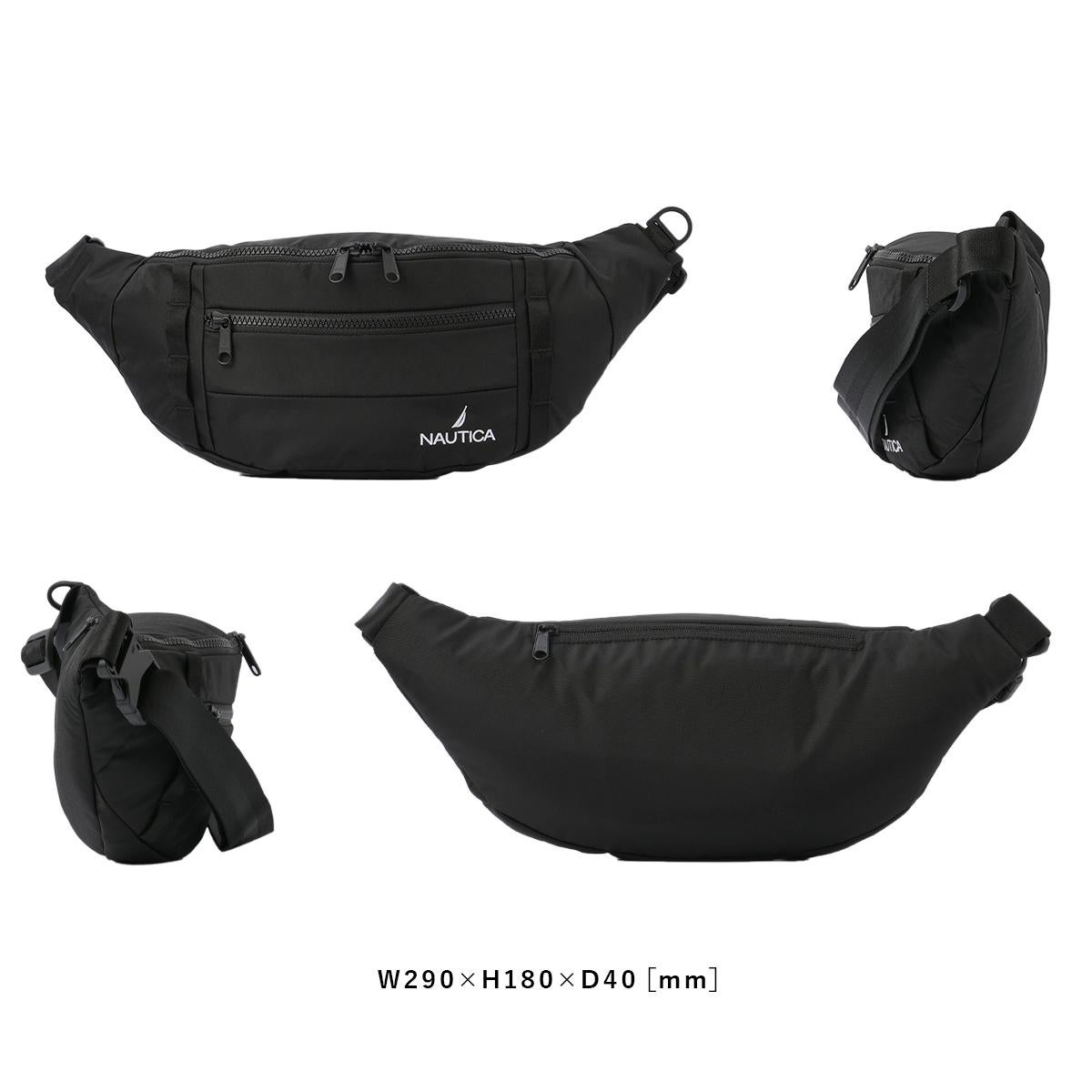 ノーティカ NTC-12 ウエストバッグ NAUTICA ntc-370-7061