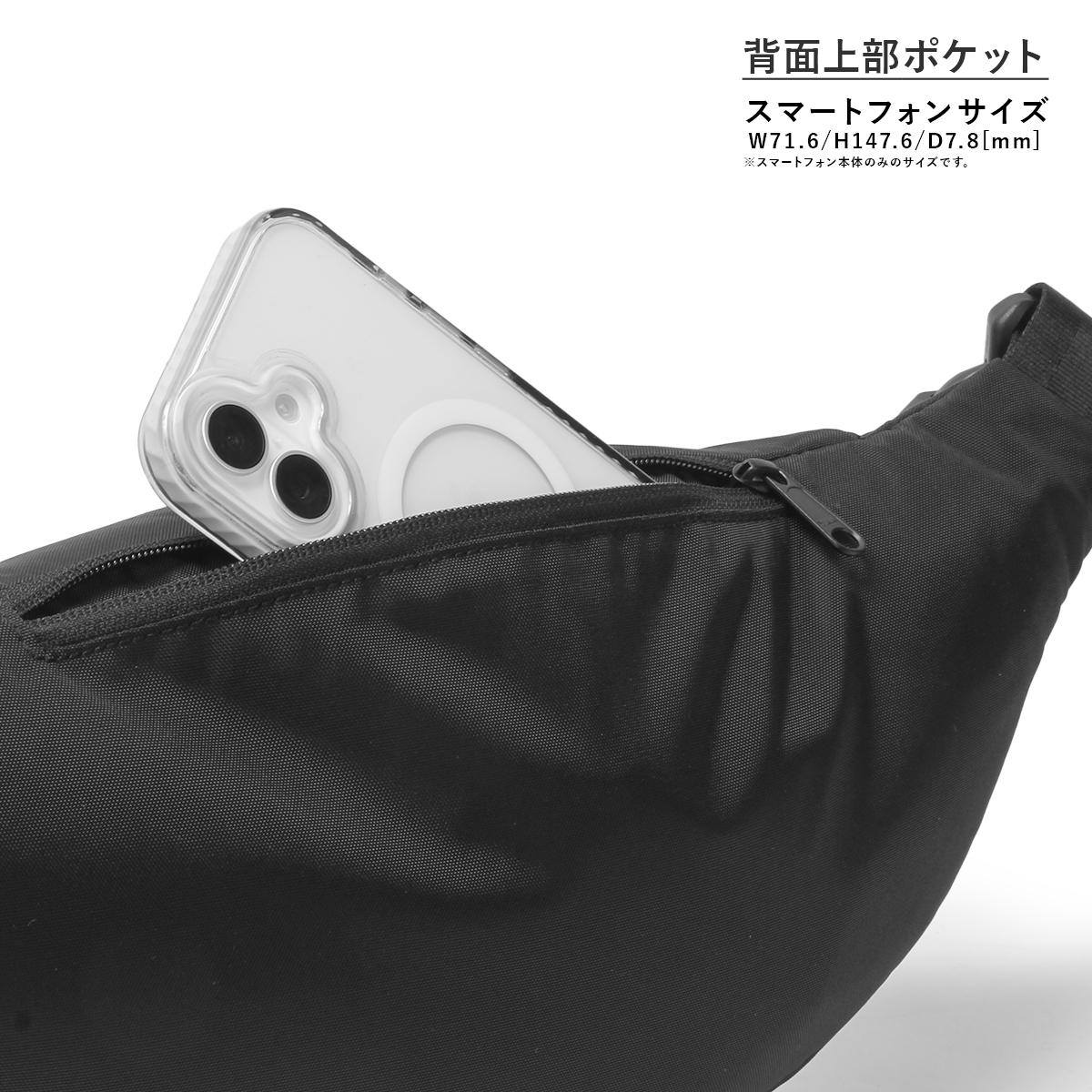 ノーティカ NTC-12 ウエストバッグ NAUTICA ntc-370-7061